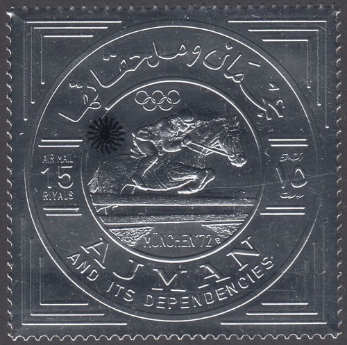 Ajman 1972 mi c1235 - ajman, mi.c1235