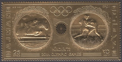 Ajman 1972 f1235 a - a, gold