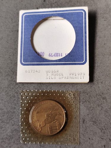 Udssr rubel 1978 - rubel, –